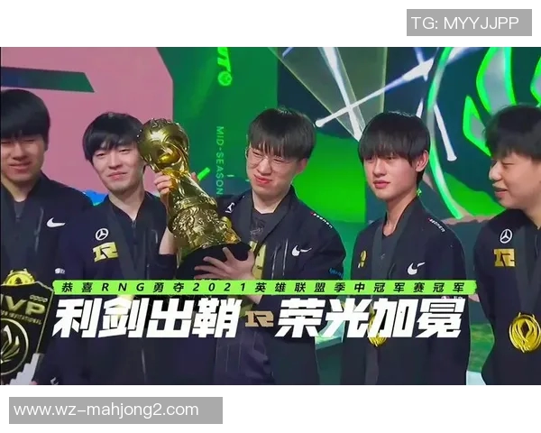 青年赛中RNG技术表现分析与点评探讨实时新闻