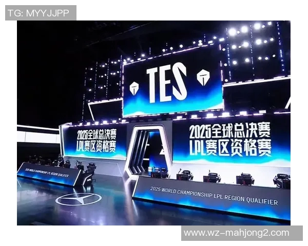深入分析TES在英雄联盟比赛中的控制能力与失误表现