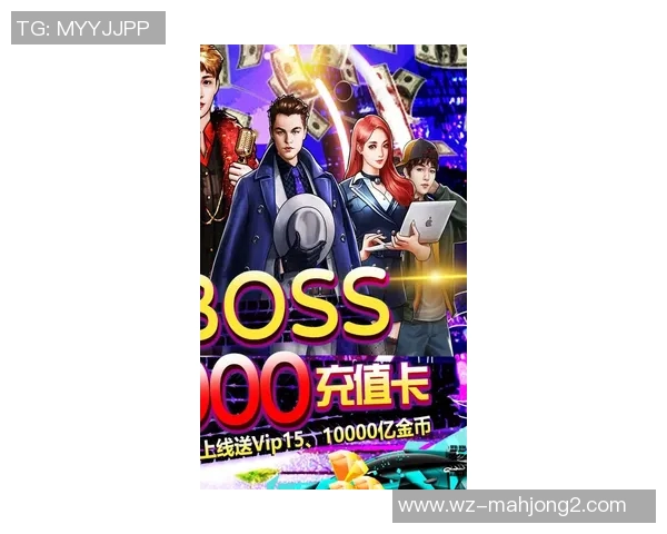 2026电竞新闻深入分析JDG战队快攻策略在王者荣耀中的应用与成效